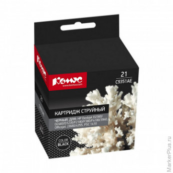Картридж струйный Комус 21 C9351AE чер. для HP DJF380/3940/D1360 Картридж струйный Комус 21 C9351AE чер. для HP DJF380/3940/D1360