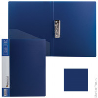 Папка с боковым металлическим прижимом и внутренним карманом BRAUBERG "Contract", синяя, до 100 л., 0,7 мм, 221787