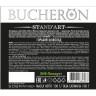 Шоколад BUCHERON горький, ж/б, 100г