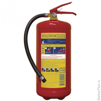 Огнетушитель порошковый ОП-8, АВСЕ (твердые, жидкие, газообразные вещества, элементы установки), МИГ