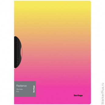 Папка с пластиковым клипом Berlingo "Radiance" А4, 450 мкм, желтый/розовый градиент
