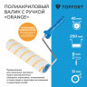 Валик с ручкой полиакриловый Orange TOPFORT 25мм бюгель 8