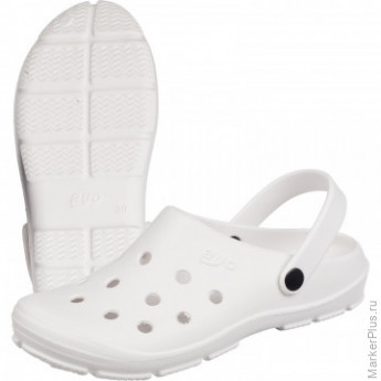 Сабо ЭВА белые 42 р.