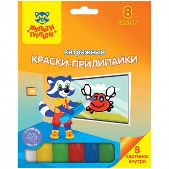 Краски витражные Мульти-Пульти "Приключения Енота", 08 цветов, картон, европодвес