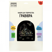 Гравюра с голографическим эффектом ТРИ СОВЫ 'Мопс и бабочка', А4