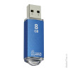 Флэш-диск 8 GB, SMARTBUY V-Cut, USB 2.0, синий, SB8GBVC-B