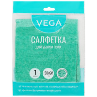 Тряпка для мытья пола Vega, микрофибра, 50*60см, индивид. упаковка, 5 шт/в уп