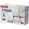 Гуашь ErichKrause Basic 6 цв., 17мл, 50543