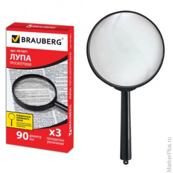 Лупа просмотровая BRAUBERG, диаметр 90 мм, увеличение 3, 451801