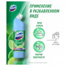 Чистящее средство универсальное Domestos "Антиналет+блеск. Освежающий цитрус", гель, без хлора, 750мл