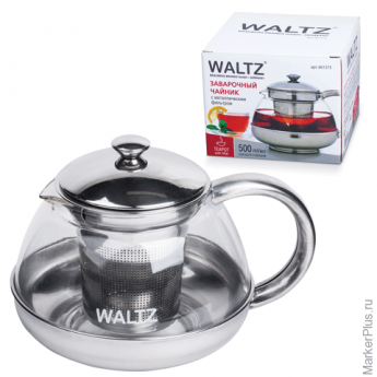 Заварник (чайник) WALTZ / ЛАЙМА "Сильвер", с фильтром для чая/кофе, 500 мл, стекло/нержавеющая сталь, серебристый, 601375