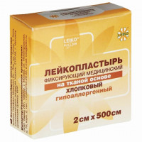 Лейкопластырь рулонный LEIKO 2х500 см тканевая основа, белый, картонная коробка ш/к 4, 531224
