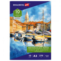 Папка для акварели БОЛЬШАЯ А3, 10 л., 270 г/м2, мелкое зерно, BRAUBERG ART CLASSIC, 'Причал', 114399