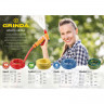 Шланг поливочный GRINDA STANDARD 1/2 15 м 20 атм трехслойный армированный