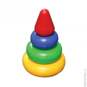 Пирамидка пластиковая "Малышок", 4 элемента (3 кольца, конус), цветная, "Десятое королевство", 00917