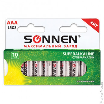 Батарейки КОМПЛЕКТ 10 шт., SONNEN Super Alkaline, AAA (LR03, 24А), алкалиновые, мизинчиковые, короб, 454232, комплект 10 шт