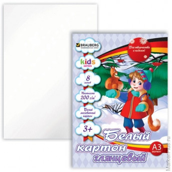 Белый картон, А3, мелованный, 8 листов, BRAUBERG "Kids series", "В лесу", 297х420 мм, 124763