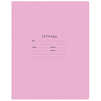 Тетрадь 12л., линия BG "Отличная", розовая, 70г/м2
