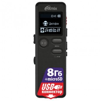 Диктофон цифровой RITMIX RR-610, память 8 Gb, запись до 1166 ч., битрейт до 320 кбит/с, USB, радио, 15118899