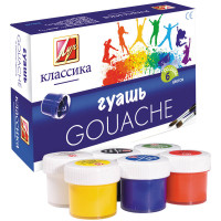 Гуашь "Классика" 06 цветов, 20мл Гуашь "Классика" 06 цветов, 20мл
