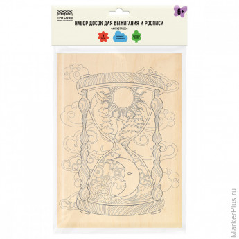 Набор досок для выжигания и росписи по дереву ТРИ СОВЫ "Антистресс", 4шт., 15*21см, пакет с европодвесом