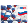 Календарь карманный на 2026г, BRAUBERG, 64х93мм, АССОРТИ 20 видов, 117304