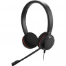 Гарнитура Jabra EVOLVE 20 UC Stereo USB (4999-829-209)