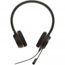 Гарнитура Jabra EVOLVE 20 UC Stereo USB (4999-829-209)