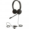 Гарнитура Jabra EVOLVE 20 UC Stereo USB (4999-829-209)