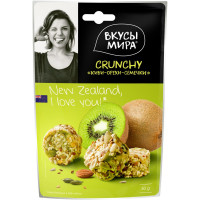 Коктейль Вкусы мира Crunchy Киви-орехи-семечки, 50г