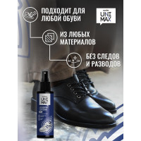 Дезодорант спрей для обуви, 100 мл (12) Unimax, UM0001
