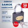 Замок навесной чугунный "Влагонепроницаемый", ширина 38 мм, полимерное покрытие, английский, 3 ключа, RABBITEX, 671296