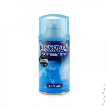 Баллон сменный для автоосвежителя DISCOVER Ocean(Океан) 320 мл. спрей