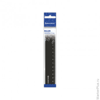 Линейка пластиковая 15 см BRAUBERG, непрозрачная, черная, 210774