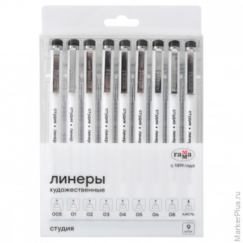 Набор линеров Гамма "Студия" черные, 9шт., 0,05/0,1/0,2/0,3/0,4/0,5/0,6/0,8/1,0мм