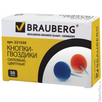 Силовые кнопки-гвоздики BRAUBERG, цветные (шарики), 50 шт., в картонной коробке, 221550 5 шт/в уп