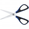 Ножницы Berlingo 'Easycut 300', 20см, синие, мягкие вставки, европодвес