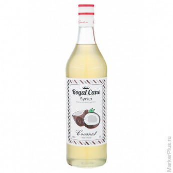 Сироп Royal Cane Кокос,стекло, 1л