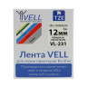 Картридж Vell VL-231 (TZe-231 Brother, 12 мм, чер на белом) для PT {Vell231