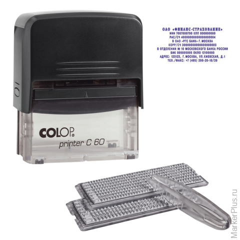 Print c b 0 a. Colop printer 60. штамп самонаборный 3-строчный колоп. штамп самонаборный 7-строчный, с рамкой. самонаборный штамп 9 строк.