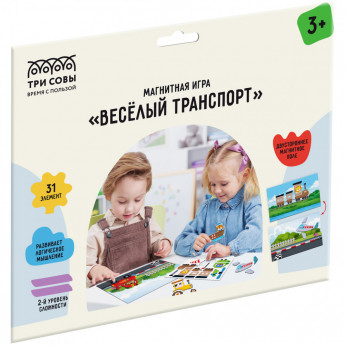 Игра развивающая на магнитах ТРИ СОВЫ 'Веселый транспорт', 31 эл.