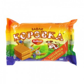 Вафли Коровка топленое молоко 150г