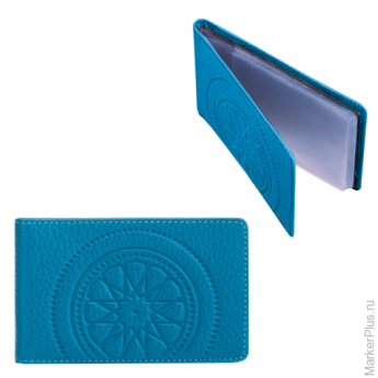 Визитница карманная FABULA "Talisman" на 40 визиток, натуральная кожа, тиснение, голубая, V.72.SN