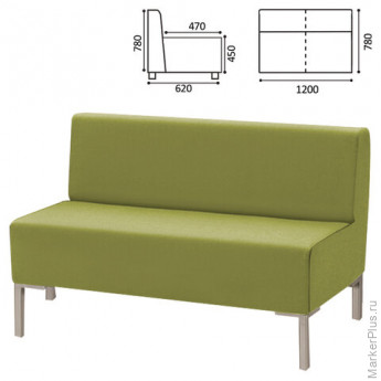 Диван мягкий двухместный "Хост", "М-43", 1200х620х780 мм, без подлокотников, экокожа, светло-зеленый
