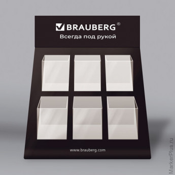 Подставка под письменные принадлежности BRAUBERG, 6 отделений, 39х35х17 см, 505921