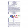 Порошок стиральный AOS Color 3кг автомат