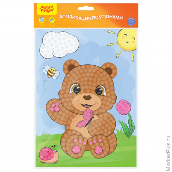Аппликация помпонами Мульти-Пульти "Мишка", 20*28см, с раскраской, европодвес