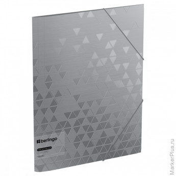 Папка на резинке Berlingo "Metallic" А4, 600мкм, серебряный металлик
