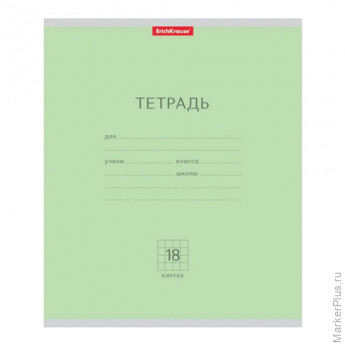 Тетрадь 18л. ERICH KRAUSE, кл., мел. карт. обл., Классика зеленая, 35278