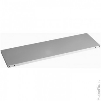 Метал.Мебель ПРАКТИК Доп.полка к стеллажам MS 1000х400 (в упаковке)